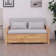 1.2m1.5实木沙发床两用折叠推拉床小户型折叠床单人米床书房双人