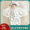 新生婴儿抱被秋冬加厚纯棉，包单防惊跳防踢被初生宝宝睡袋四季襁褓