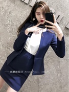 名媛空姐制服职业套装正装女高端面试西装女工作服制服气质女神范