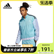 Adidas阿迪达斯外套男子夏季透气舒适休闲男夹克外套GV4651