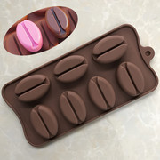 7连咖啡豆巧克力模具冰块冰格模具小手工香皂模具果冻硅胶模具