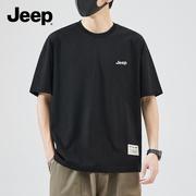 Jeep吉普短袖t恤男士春夏季平纹冰氧棉高端舒适垂感落肩五分袖男