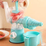 家用厨房手摇榨汁机小型便携式料理器可挤压器迷你果汁机