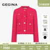棉gegina吉吉娜流行桃红色，短款外套女时尚小香风上衣