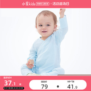 和尚服新生儿0-3-6个月内衣两件套 初生宝宝秋季薄款婴儿睡衣套装