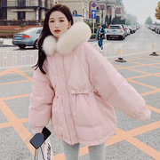 韩国大毛领羽绒服女冬季小个子收腰显瘦加厚白鸭绒派克服外套