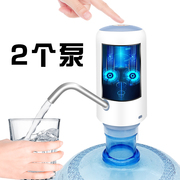 子路桶装水抽水器功夫茶饮水机自动电动简易上水器双泵家用压水泵