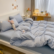 日式水洗棉四件套1.5m床上用品，格子被单人大学生，宿舍三件套床单款