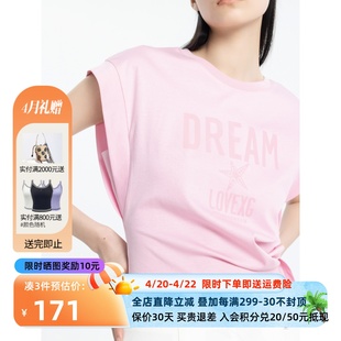 xg雪歌纯棉粉色t恤女短袖2024夏休闲(夏休闲)套头上衣xj201039a808