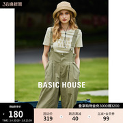 Basic House/百家好短袖t恤女短款2024夏季宽松背带裤两件套