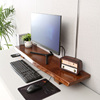 胡桃木色电脑显示器增高架电视置物架键盘收纳办公桌面展示架实木