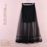 韩版刺绣蕾丝单层网纱透视有内衬包臀长裙夏季薄款黑色性感半身裙