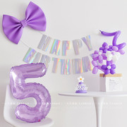 32寸紫色水晶数字铝膜气球儿童成人生日派对装饰布置数字铝箔气球