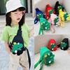 韩版儿童小腰包恐龙斜挎包男童，女童潮包可爱背包，时尚胸包宝宝包包