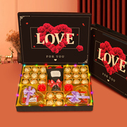 德芙巧克力礼盒装520情人节送女友老婆女生生日礼物爱心糖果零食