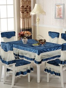 欧式高档餐桌布长方形，桌布餐椅套坐垫椅垫套装，金丝绒椅子套餐椅套