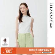 ELLASSAY歌力思春季简约半高领无袖针织衫女EWF321M06300