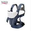 britax宝得适背带婴幼儿，背袋腰凳多功能抱婴袋抱婴腰带腰凳