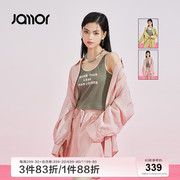 Jamor时尚三件套女2024夏季慵懒风御姐辣妹薄款套装