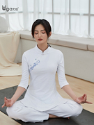 尤佳瑜伽服套装女2023春季白色气质仙气舞韵高端禅修瑜珈服女