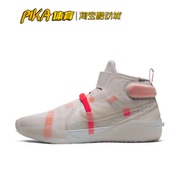 Nike Kobe AD科比12代 白粉色篮球鞋 CD0458-001 SD