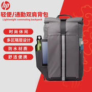 HP惠普笔记本双肩电脑包15.6寸男女生时尚休闲背包商务旅行14寸16英寸暗影精灵8Pro战66星14Pro防水
