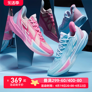 BIG3 4.0Quick篮球鞋361男鞋运动鞋秋季专业实战透气防滑耐磨球鞋