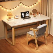 电脑桌台式实木腿办公桌现代简约家用学生学习桌子简易书桌工作台