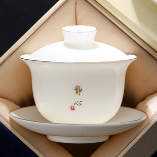 白瓷三才盖碗茶杯单个高档不烫手家用手工功夫茶具泡茶碗大号薄胎
