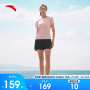 安踏速干套装女装2024夏季短袖t恤短裤两件套跑步健身运动服