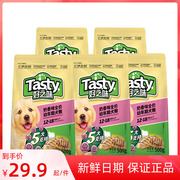 好之味幼犬狗粮500克5包诺瑞泰迪，萨摩贵宾金毛幼犬奶香味2500g