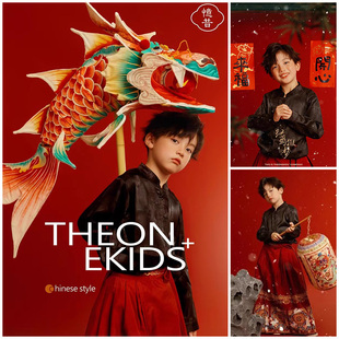 男童摄影服装中国风红色马面裙古风汉服新年主题影楼艺术照