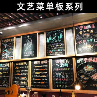 秀艾迪专业店铺黑板磁吸挂墙式小黑板，店铺用广告牌摆摊展示牌咖啡，餐厅价目表菜单墙可定制冰箱贴置物架留言