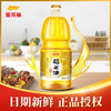 金龙鱼优+稻米油1.8L 植物油食用油小瓶装米糠油