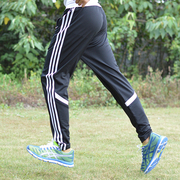速干裤子男款运动裤2023春夏季高弹轻薄足球训练健身跑步长裤