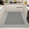 厨房地垫可擦免洗专用脚垫子厨房防滑防油防水硅藻泥吸水地毯定制