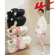 回力女童鞋运动鞋2023秋季儿童网面透气老爹鞋，男童软底跑步鞋