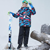 儿童滑雪服套装男女童 童冬 加厚防水冲锋衣东北雪乡滑雪装备