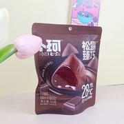 卜珂零点可可原味清香，抹茶味60g松露形代可可，脂巧克力袋装小零食