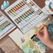 画魂国画颜料12色18色24色中国画专用材料马蒂斯矿物颜料矿物质毛笔宣纸中国画国画工具套装初学者水墨画绘画