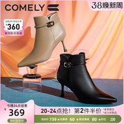 康莉时装靴短靴女真皮2023年冬季细跟尖头时尚牛皮高跟女靴子