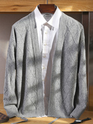 秋冬羊绒衫男v领针织开衫，外套休闲外套，打底毛衣羊毛衫商务宽松