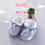 秋冬季婴儿鞋软底袜子男女，新生宝宝防护脚，0-1岁学步3-6月地板袜鞋