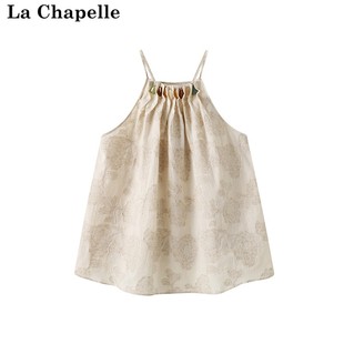 拉夏贝尔/La Chapelle夏季时尚新中式清冷感串珠无袖吊带衫女