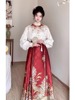 明制汉服女新中式中国风秋套装红色织金马面裙订婚结婚敬酒服礼服