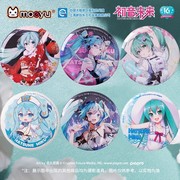 正版初音未来吧唧，16周年纪念马口铁徽章，动漫周边官谷