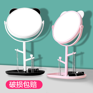 台式化妆镜大镜面梳妆镜便携折叠桌面公主镜长方形镜子简约时尚镜