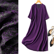 值得收藏!爆老料!两面，穿紫色龟裂纹，!香云纱真丝宽松连衣裙袍子