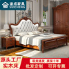 欧式软包实木床1.5米1.8米双人床木质公主，床主卧储物家具