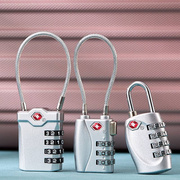 TSA密码锁出国行李箱密码锁海关箱包锁背包锁TSA007旅行箱包锁